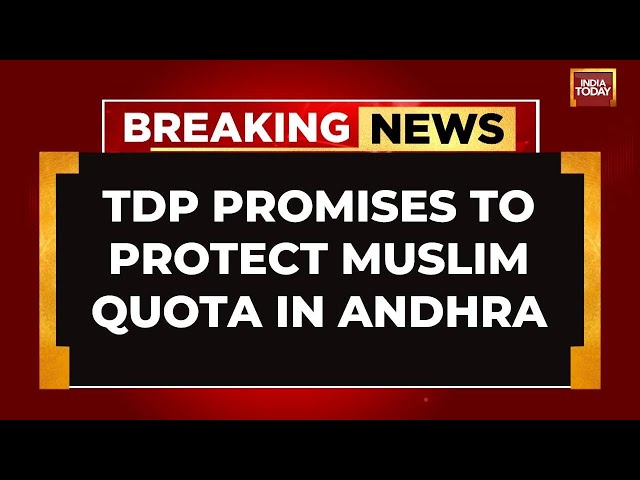 ⁣Muslim Quota Will Continue: BJP Opposes Muslim Quota, Alliance TDP Backs It