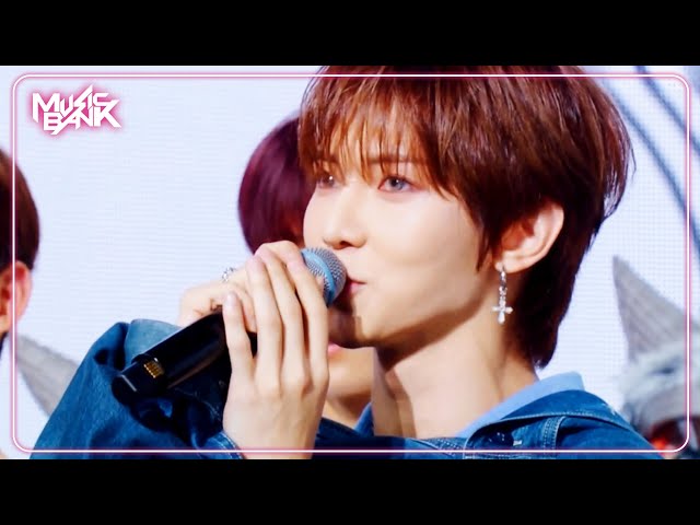 ⁣(Interview) Winner's Ceremony - ATEEZ [Music Bank] | KBS WORLD TV 240607