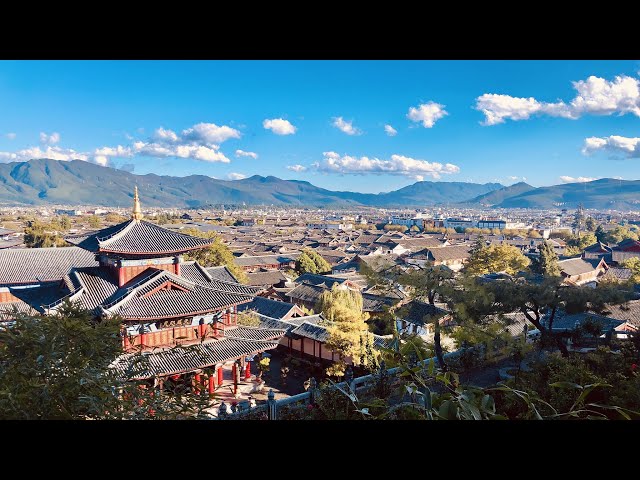 ⁣Live: Unveiling the timeless elegance of the Mu Residence in China's Lijiang Ancient Town