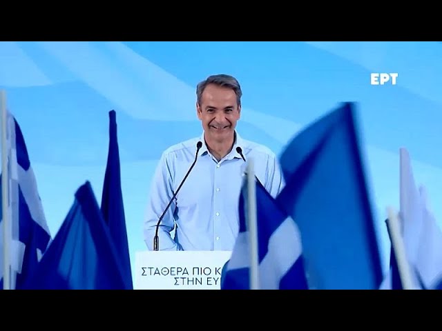 ⁣Los políticos griegos piden la movilización de los votantes para las elecciones europeas