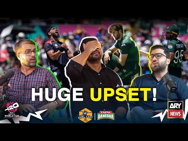 ⁣USA Defeats Pakistan in T20 World Cup: Biggest Upset Ever? | Khel Cast Ep. 02