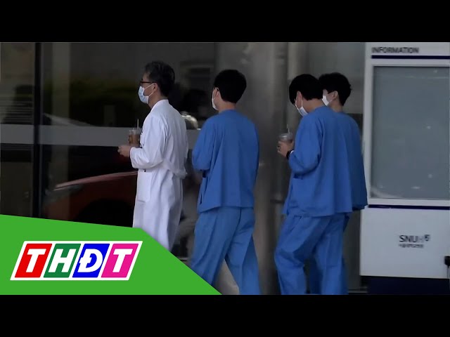 ⁣Giáo sư y khoa Hàn Quốc tuyên bố tổng đình công | THDT