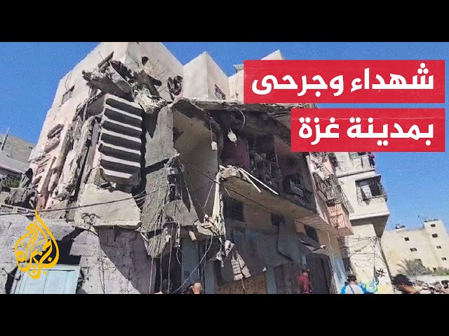 ⁣استشهاد 10 فلسطينيين بغارة إسرائيلية على منزلين في حي الزيتون بمدينة غزة