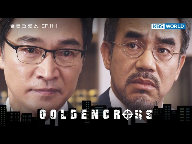 ⁣One by One [Golden Cross : 11-1] | KBS WORLD TV 240606