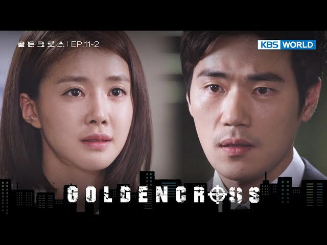 ⁣Assurance [Golden Cross : 11-2] | KBS WORLD TV 240606