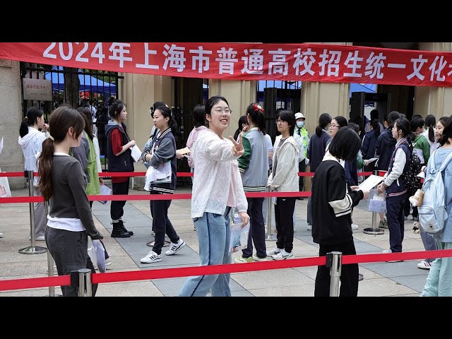 ⁣Chine : 13,42 millions d'élèves se présentent au concours national d'admission à l'un