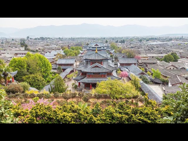 ⁣Live: Unveiling the timeless elegance of the Mu Residence in China's Lijiang – Ep. 2