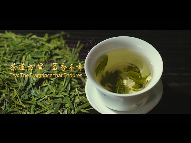 ⁣Chinese tea: Fragrance that endures