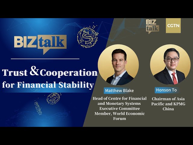 ⁣Watch: Trust and cooperation for financial stability