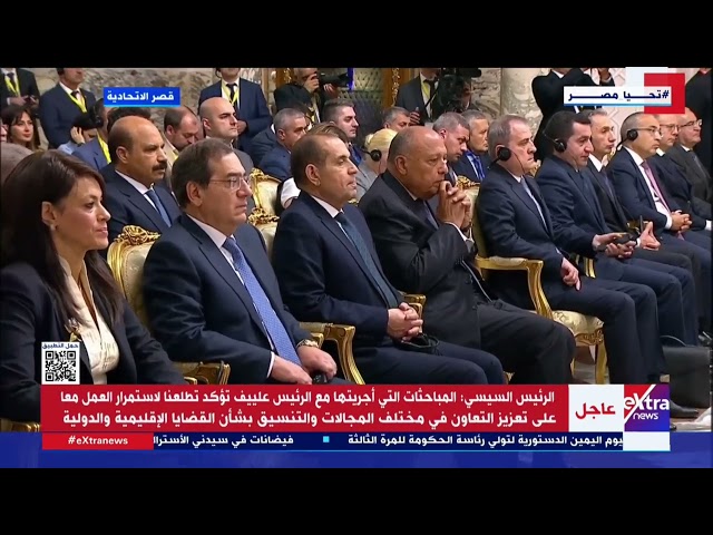 ⁣كلمة الرئيس السيسي خلال مؤتمر صحفي مع رئيس  أذربيجان بقصر الاتحادية