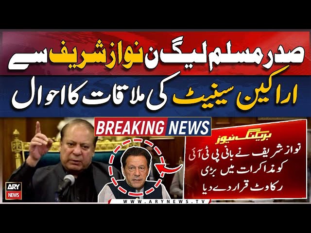 ⁣Nawaz Sharif points PTI founder as a major obstacle in negotiations