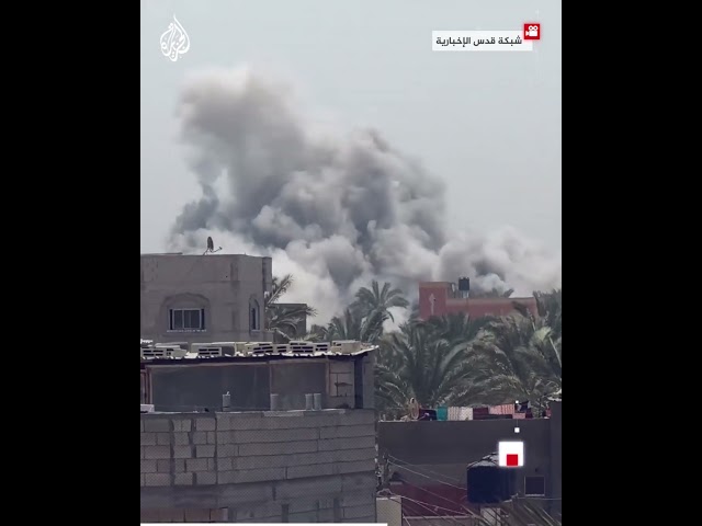 ⁣طائرات الاحتلال تشن غارات على محيط مستشفى شهداء الأقصى في دير البلح