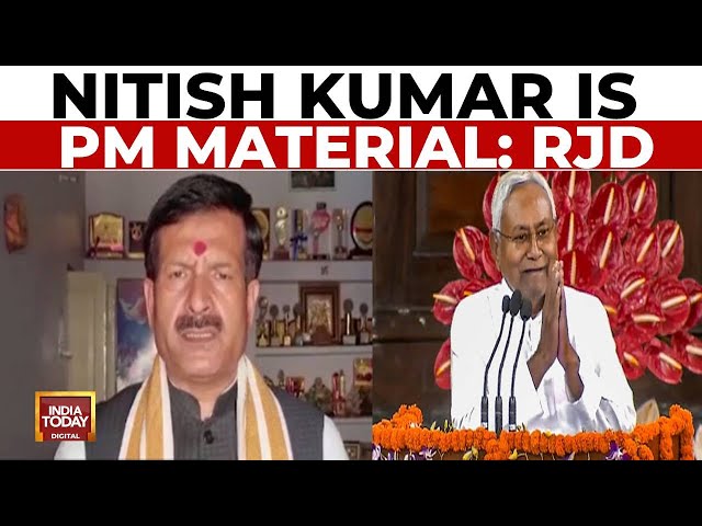 ⁣JDU Leader Claims Nitish Kumar Was Offered PM Post By INDIA Bloc | RJD Calls Nitish 'PM Materia