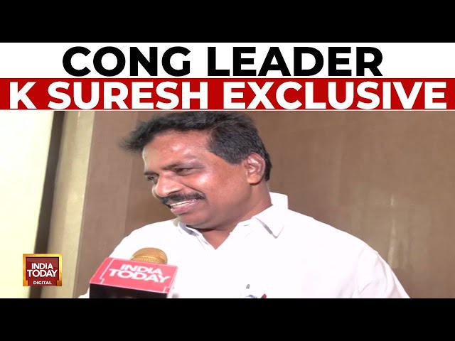 ⁣Cong Leader K Suresh Says Almost All The Leaders In CWC In Favour Of Rahul Retaining Raebareli