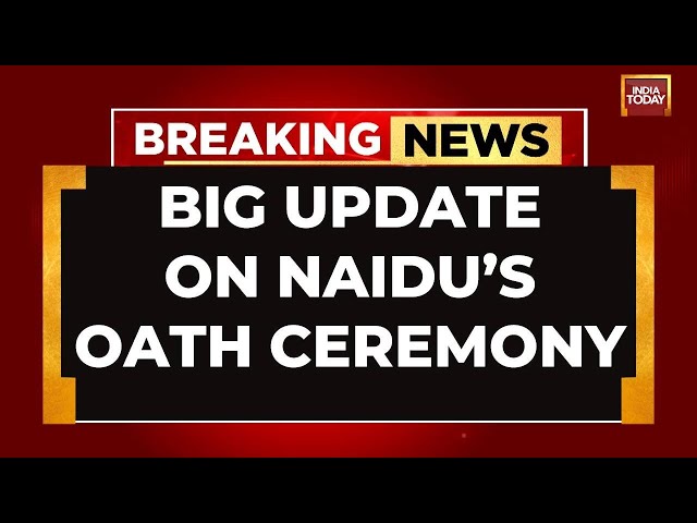 ⁣Chandrababu Naidu's To Take Oath As Andhra Chief Minister On June 12 At 9:27 am| Andhra Pradesh