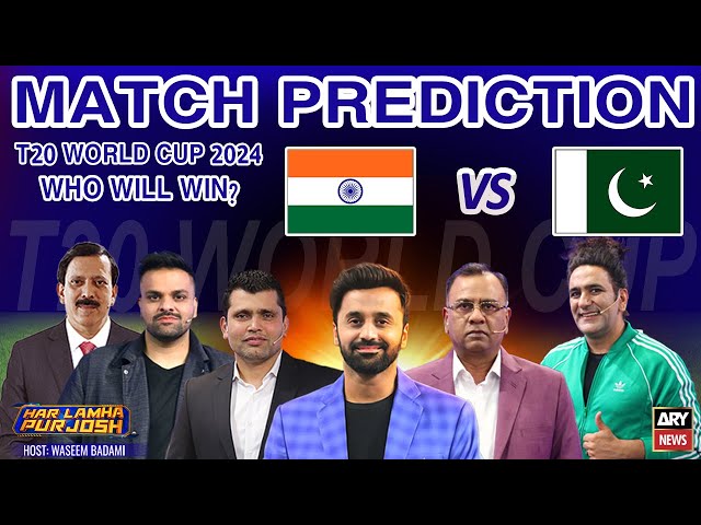 ⁣T20 World Cup 2024 - Match Prediction - PAK vs IND - Who Will Win?