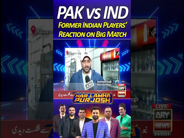 ⁣#harlamhapurjosh #waseembadami #t20worldcup2024 #pakvsind #indvspak #harbhajansingh #souravganguly