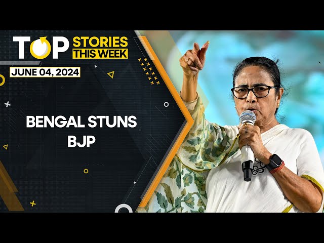 ⁣India Election Results 2024: Mamata's TMC defies exit polls to secure Bengal bastion | Top Stor