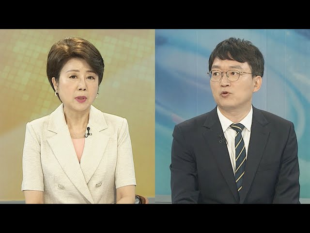 ⁣[뉴스초점] 북 오물풍선 또 살포…대응두고 여야 입장 차 / 연합뉴스TV (YonhapnewsTV)