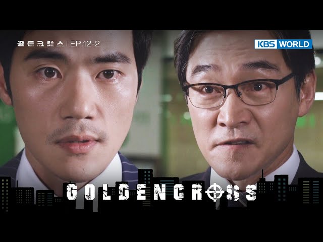 ⁣Low Profile [Golden Cross : 12-2] | KBS WORLD TV 240607