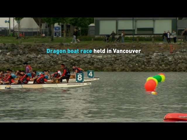 ⁣Dragon boat race held in Vancouver