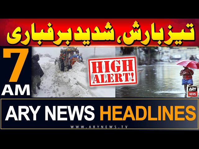 ⁣ARY News 7 AM Headlines | 9th June 2024 | Tezz Barish, Shadeed Bararfbari