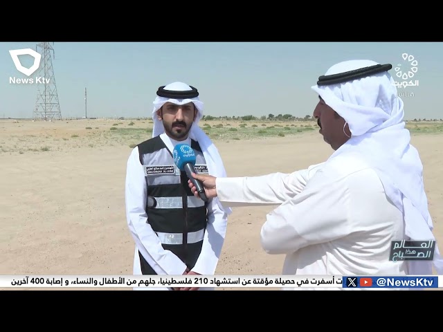 ⁣بلدية الكويت تبدأ محلة لإزالة التعديات في بر الاحمدي