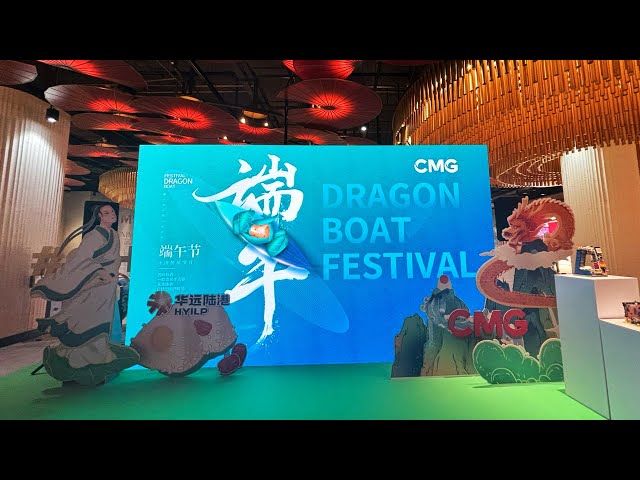 ⁣Live: Dragon Boat Festival at Dubai Mall, a celebration of Chinese culture