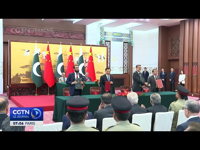 ⁣La Chine et le Pakistan réaffirment l'engagement en faveur du corridor économique et le soutien