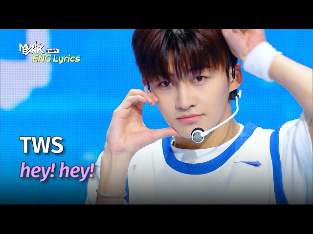 ⁣TWS (투어스) - hey! hey! [Lyrics] | KBS WORLD TV 240607