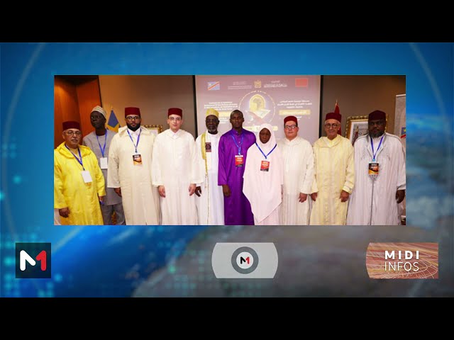 ⁣RDC : la Fondation Mohammed VI des ouléma africains organise un concours de mémorisation du Coran