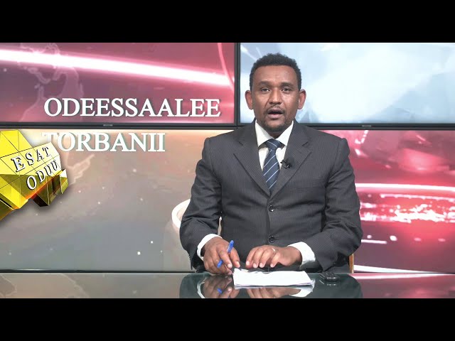 ⁣Ethiopia - Esat Oddeessalee Torbani June 9 2024