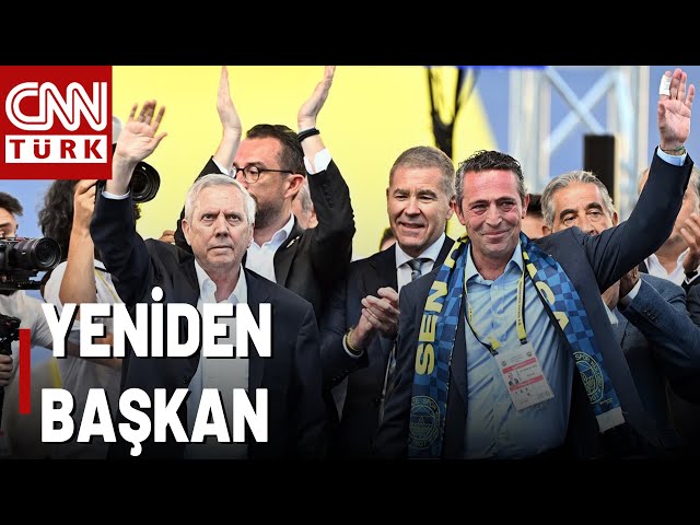 ⁣Ali Koç Yeniden Fenerbahçe Başkanı Oldu! Aziz Yıldırım'dan İse Destek Sözü Geldi!