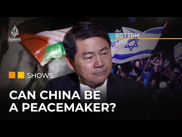 ⁣Israel’s war on Gaza: The view from China | The Bottom Line