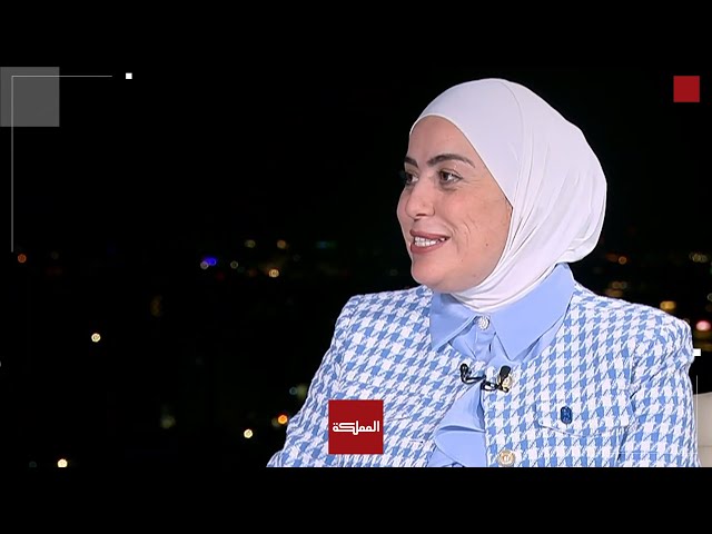 ⁣تطور وضع المرأة في الأردن خلال 25 عاما