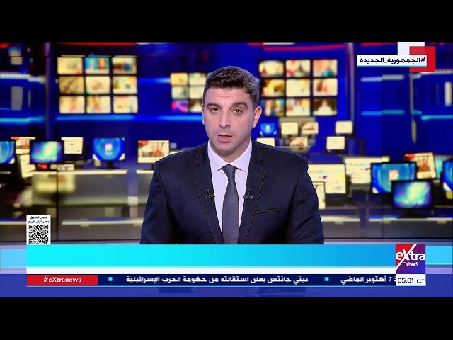 ⁣موجز أخبار الـ5 صباحا مع عمرو شهاب