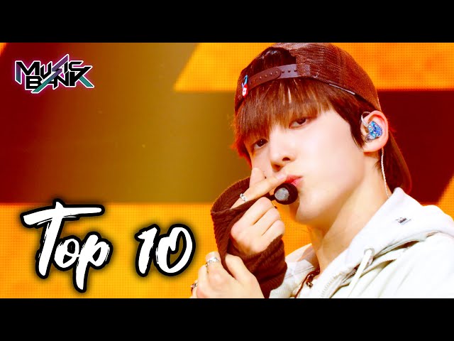 ⁣[Music Bank K-Chart Top 10] Gotta Gotta Work! (2024.05.27 - 06.02) | KBS WORLD TV 240609