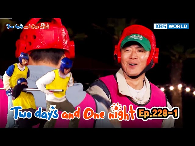 ⁣Two Days and One Night 4 : Ep.228-1 | KBS WORLD TV 240609