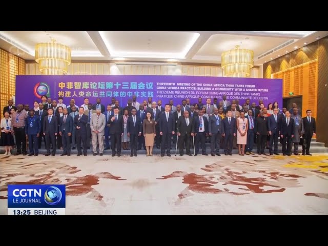 ⁣Forum Chine-Afrique des thinks-tanks : consensus de Dar es Salaam réalisé