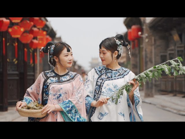 ⁣Jinzhong: La fête des bateaux-dragons dans la vieille ville de Ping Yao