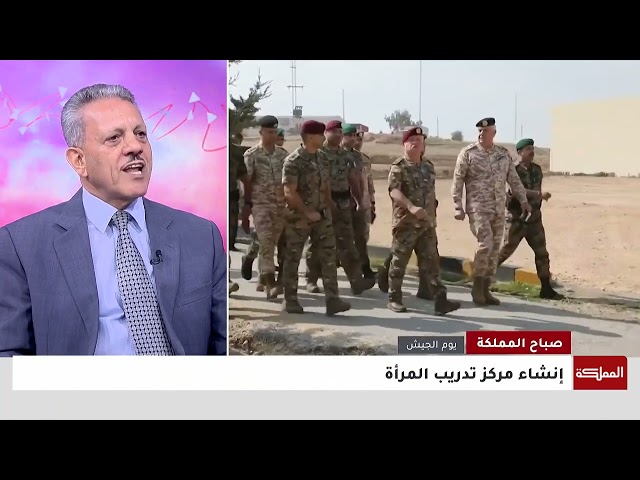 ⁣القوات المسلحة الأردنية مسيرة من التطور والبناء للدفاع عن الوطن