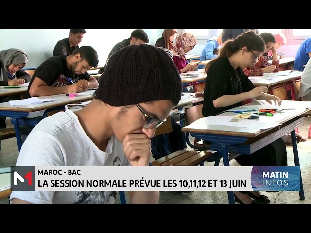 ⁣Baccalauréat: La session normale prévue les 10,11,12 et 13 juin