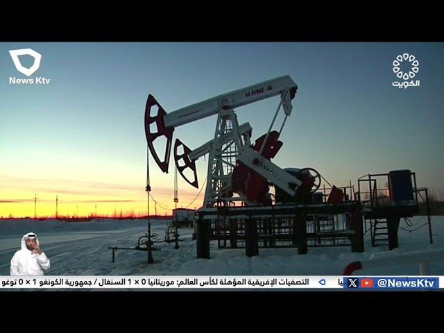⁣أسعار النفط ترتفع بدعم من آمال زيادة الطلب على الوقود خلال الصيف