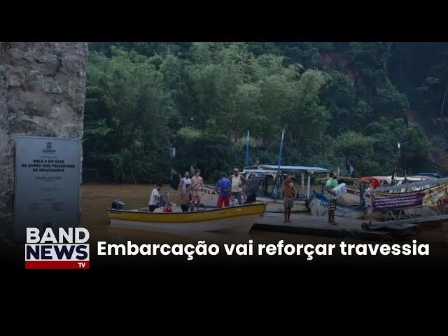 ⁣Governador de SP entrega balsa em São Sebastião | BandNews TV