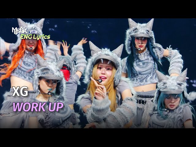 ⁣XG (엑스지) - WOKE UP [Lyrics] | KBS WORLD TV 240607