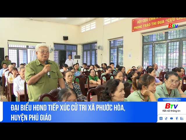 ⁣Đại biểu HĐND tiếp xúc cử tri xã Phước Hòa, huyện Phú Giáo