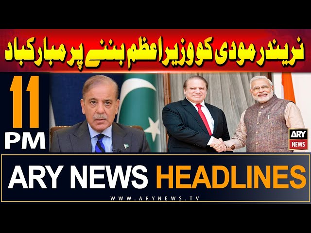 ⁣ARY News 11 PM Headlines | 10th June 2024 | Nawaz Sharif felicitates Modi on re-election as PM