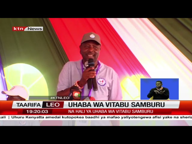 ⁣Uhaba wa vitabu: Viongozi Samburu wataka wizara ya elimu kuwajibika