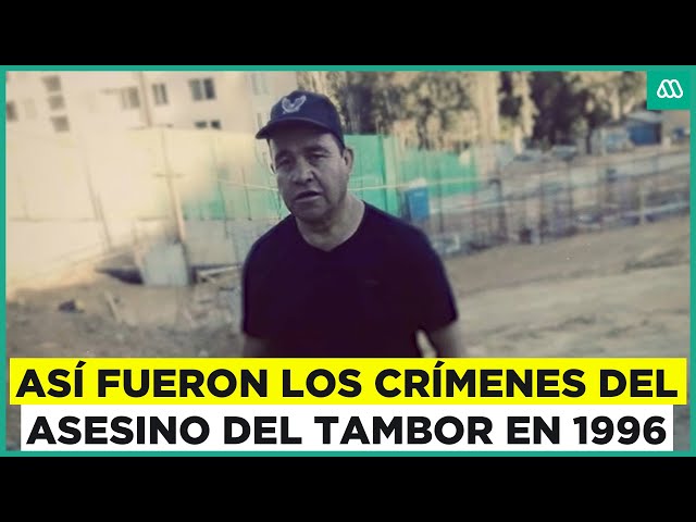 ⁣Asesino del Tambor: La confesión de Hugo Bustamante sobre los dos crímenes que cometió en 1996