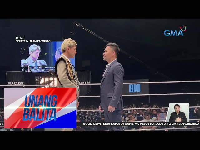 ⁣Manny Pacquiao, makakalaban si Rizin Featherweight Champion Chihiro Suzuki sa... | Unang Balita